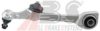 MERCE 2213308107 Track Control Arm